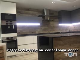 відгуки про Elnova фото