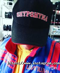 Шип Шина, магазин шин, шиномонтаж фото