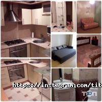 Титул Харьков фото