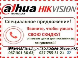 Worldsecurity фото