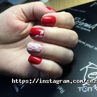 відгуки про Сезон краси фото