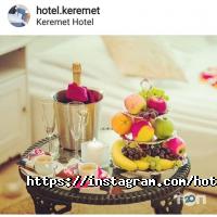 Keremet, гостиница фото