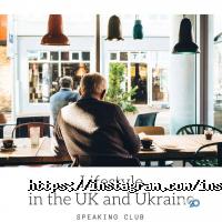 Курси іноземних мов Insight English Studio фото