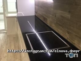 Меблеві магазини Elnova фото