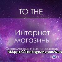 Рекламні, видавничі, інформаційні послуги Fof фото