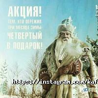Кав'ярні та кондитерські Kafana фото