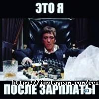 відгуки про EcigLive фото