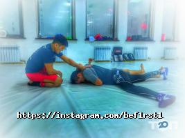 Be first mix fight club отзывы фото