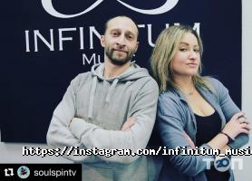Infinitum Music Харків фото