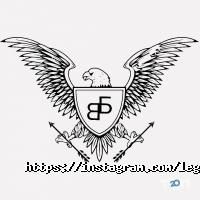 Юридичні послуги Легіон фото