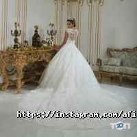 відгуки про Afina luxury фото