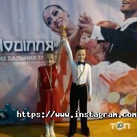 відгуки про Натхнення фото