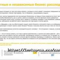 отзывы о Центр Правосудия фото