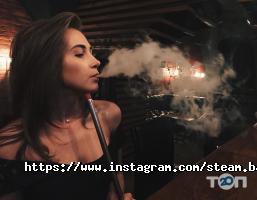 Steam Bar Одесса фото