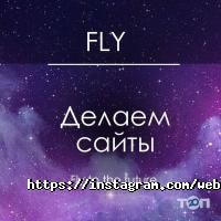 Fof, веб-студія фото