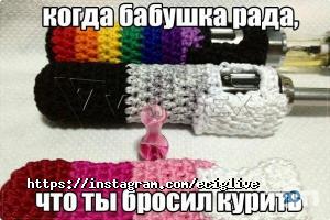 EcigLive Харків фото