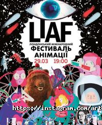 Квартира Дніпро фото