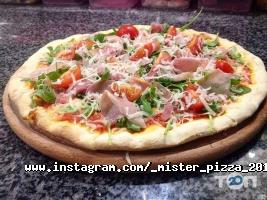Піцерії Mister Pizza фото
