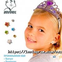 Салони краси Сезон краси фото