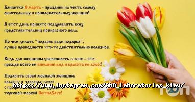 відгуки про Amd лабораторії фото