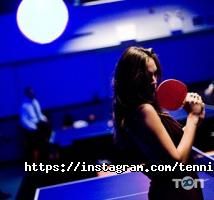 Summer Дніпро фото