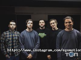 EgoMotion Records отзывы фото