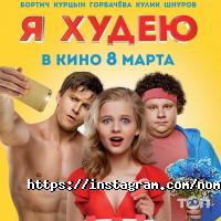 отзывы о NOMAD cinema фото