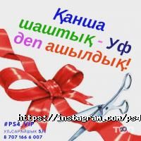 Игровые комплексы Игровой клуб фото