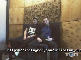 Студії звукозапису Infinitum Music фото