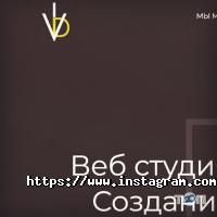 VDcom, студия веб-разработки фото