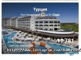 Dambrovsky Tour Одеса фото