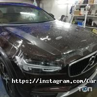 CarArt Львів фото