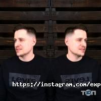 Express Barber відгуки фото