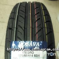 Автокаприз, шиномонтаж фото