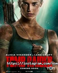 NOMAD cinema отзывы фото