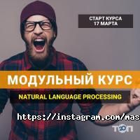 отзывы о Master Code фото