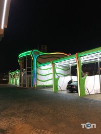 GREEN WAVE Тернополь отзывы GREEN WAVE Тернополь отзывы фото
