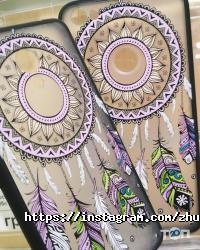 відгуки про Жжук фото