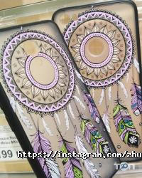 Магазини та ремонт мобільних телефонів Жжук фото