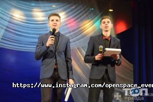 Open Space, дуэт ведущих фото