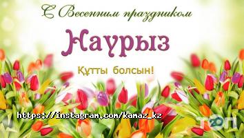 отзывы о Сервис Камаз фото