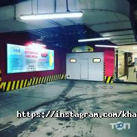 отзывы о Eka car wash фото