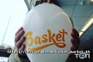 відгуки про Basket фото