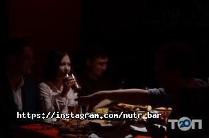 Nutr Bar відгуки фото