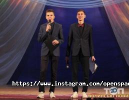 Ведучий, тамада Open Space фото