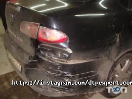 відгуки про Експертно-юридична компанія Баранкова фото