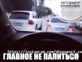 Юридичні послуги Експертно-юридична компанія Баранкова фото
