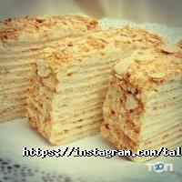 Tales coffee & tea відгуки фото