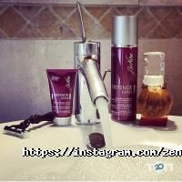 Zen cosmetics відгуки фото