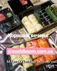 відгуки про Суші Бум фото
